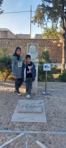 عکس آرامگاه استاد مهدی اخوان ثالث