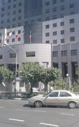 عکس سازمان بازرسی کل کشور