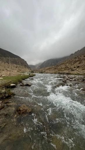عکس نمارستاق