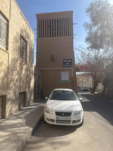 عکس شمس العماره