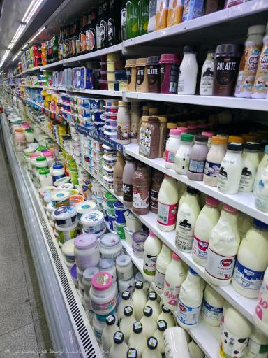 عکس فروشگاه یاران دریان