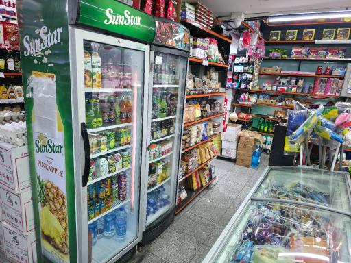 عکس فروشگاه یاران دریان