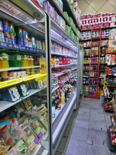 عکس فروشگاه یاران دریان