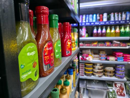 عکس فروشگاه یاران دریان