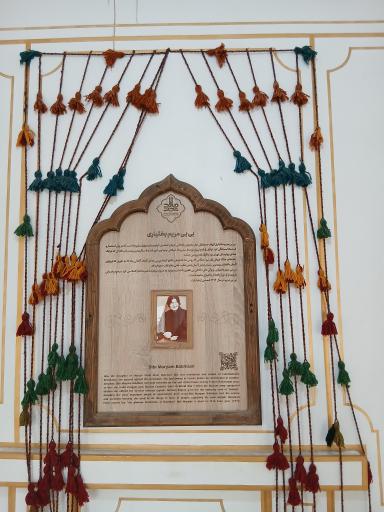 عکس تکیه میر فندرسکی