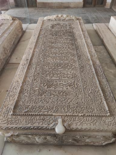 عکس تکیه میر فندرسکی
