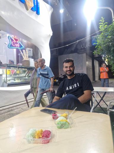 عکس الماس فالوده