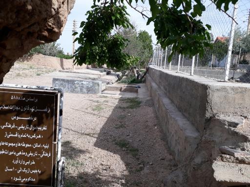 عکس قنات شاهیک