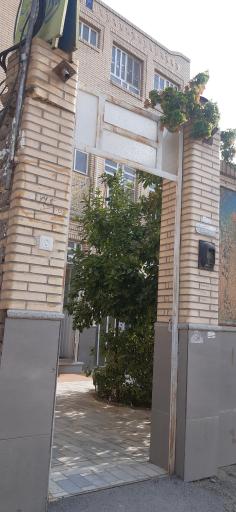 عکس موسسه قرآنی نور الزهرا  سلام الله علیها