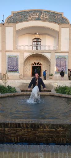 عکس باغ رضوان