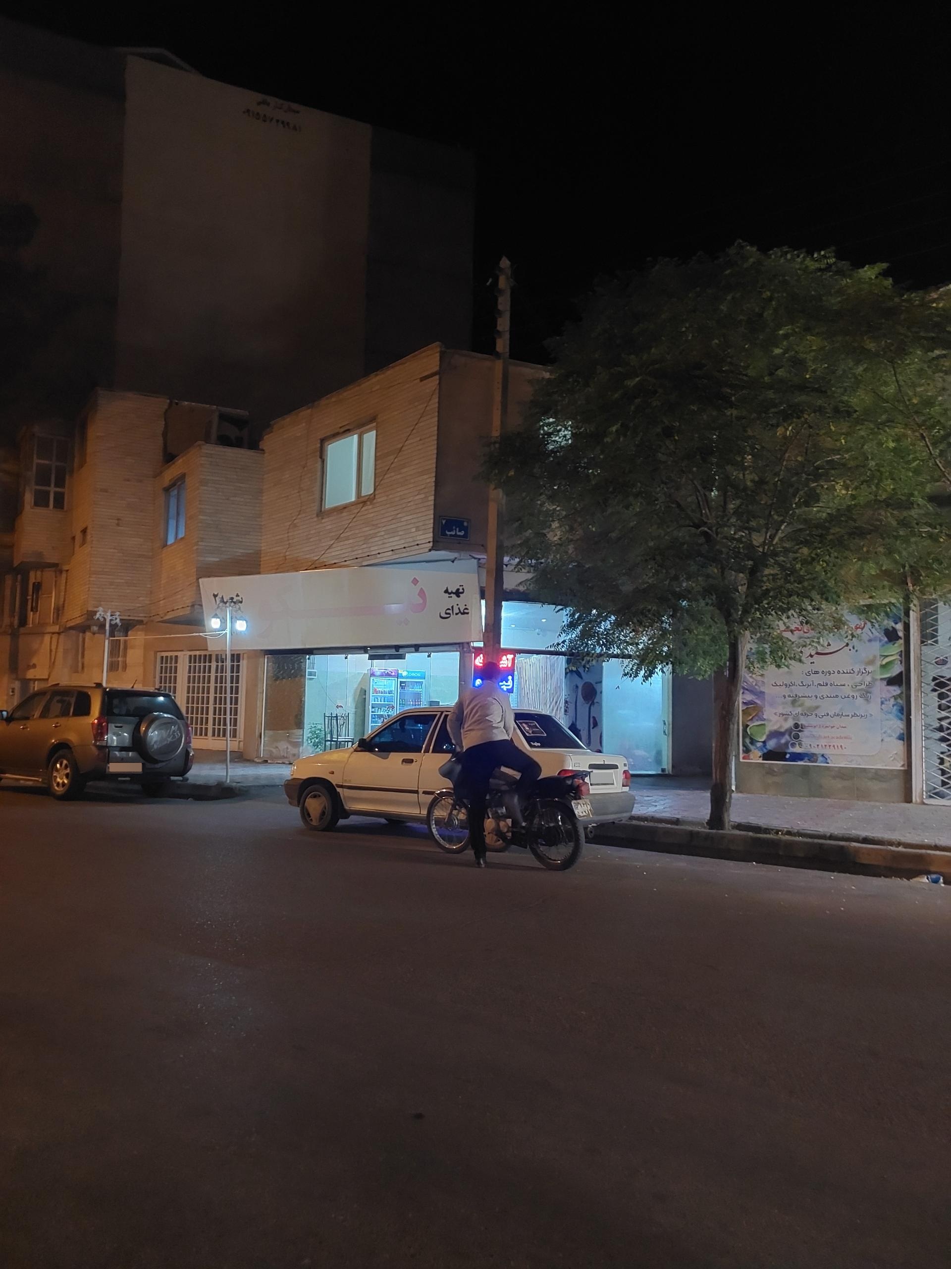 عکس آشپزخانه نیکو 