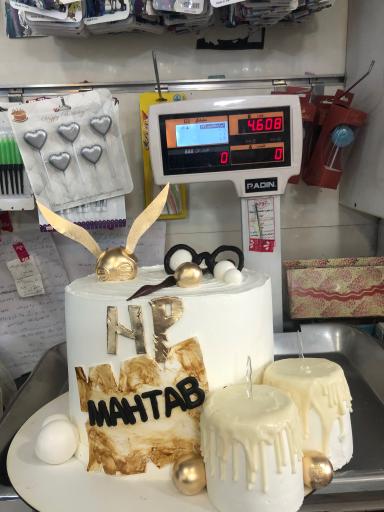 عکس شیرینی نیشکر