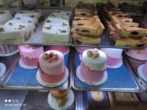 عکس شیرینی نیشکر