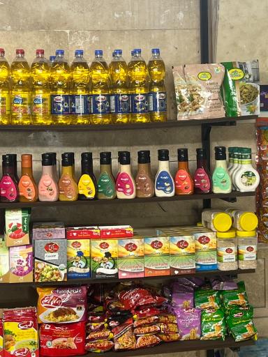 عکس هایپرمارکت ادوین