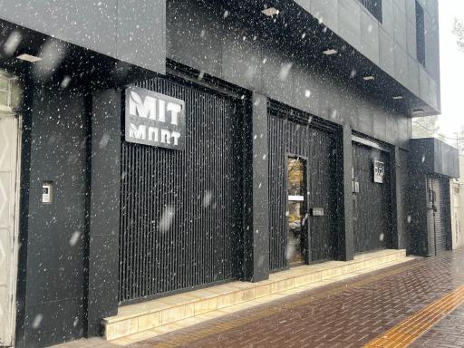 مدرن مارکت آندره