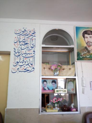 عکس دارالقرآن امیرالمومنین ع