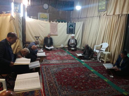 عکس مسجد رییسون