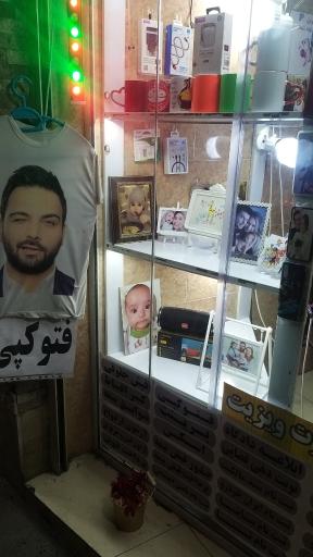 عکس چاپ دیجیتال تک