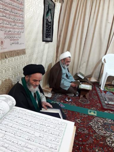 عکس مسجد رییسون