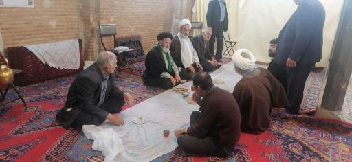 عکس مسجد رییسون