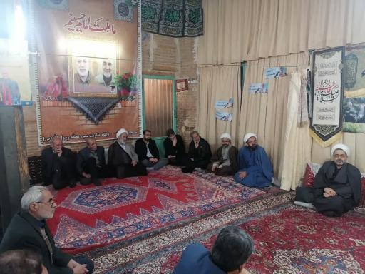 عکس مسجد رییسون