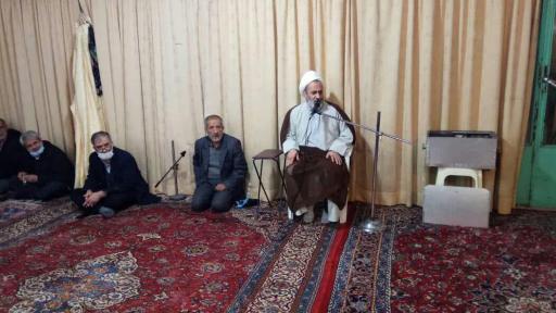 عکس مسجد رییسون