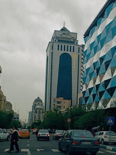 عکس بانک توسعه صادرات