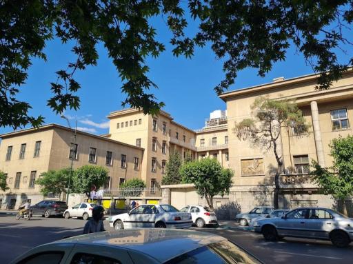 کاخ دادگستری تهران - دیوان عالی کشور