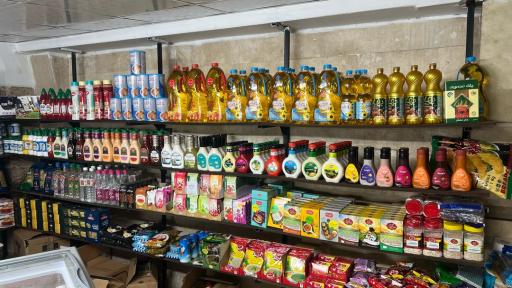 عکس هایپرمارکت ادوین