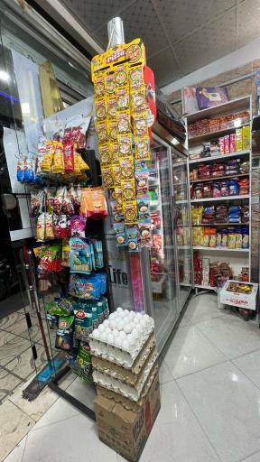 هایپرمارکت ادوین