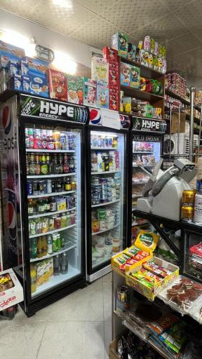 هایپرمارکت ادوین