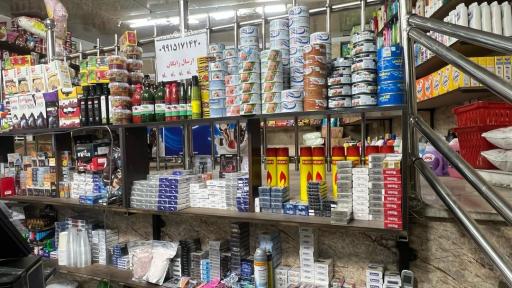 عکس هایپرمارکت ادوین