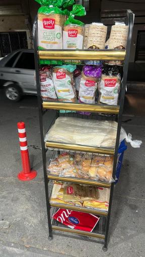 عکس هایپرمارکت ادوین