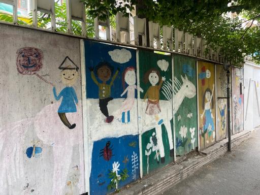 عکس مهد کودک البرز