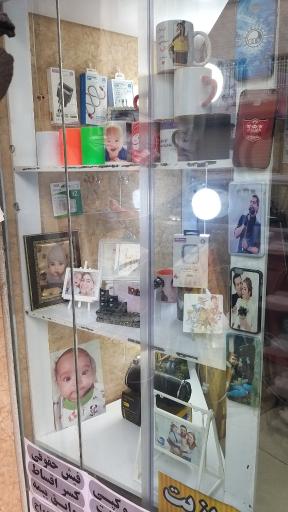 عکس چاپ دیجیتال تک