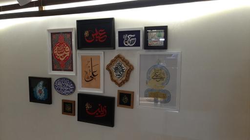 عکس کافه فست‌فود پلاک هشت