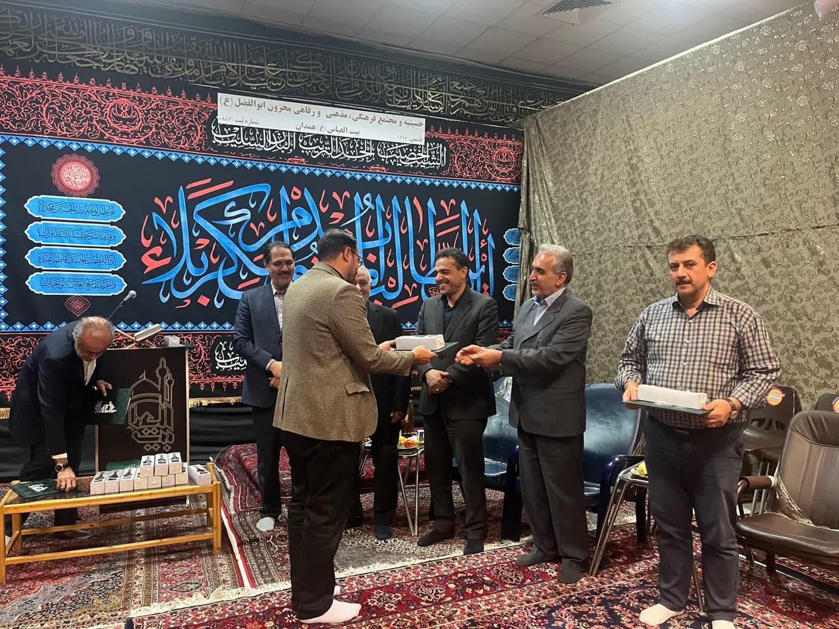 عکس حسینیه بیت العباس