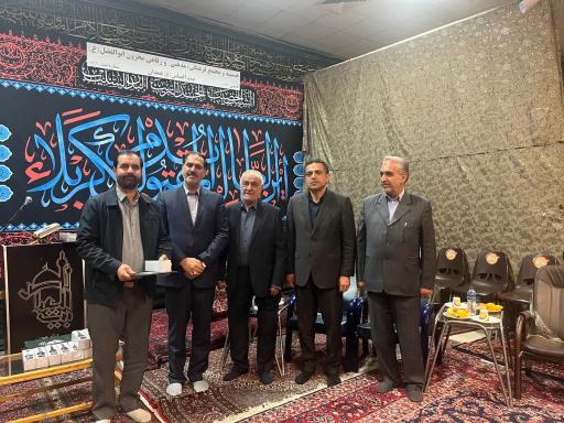 حسینیه بیت العباس