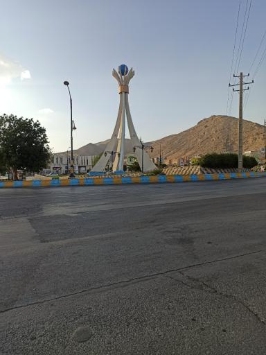 عکس مهاجران