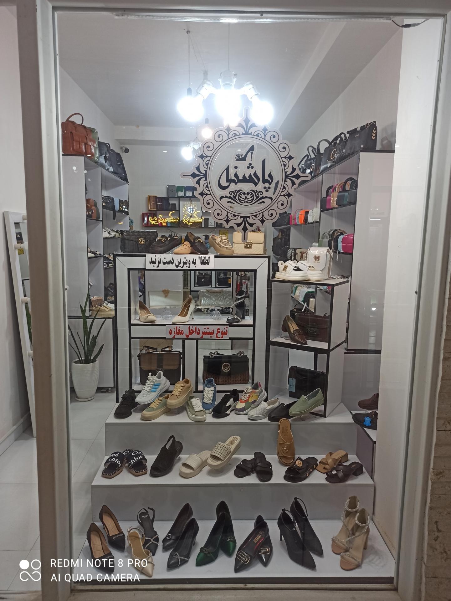 عکس کیف و کفش پاشنه