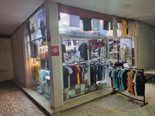 عکس فروشگاه لباس اورجینال دیلم