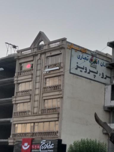 عکس آتلیه عکس و فیلم سیلور