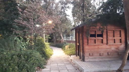 عکس پارک خانواده خلیج فارس