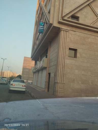 عکس کلینیک زیبایی یاس