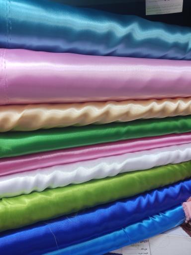 منسوجات پویا