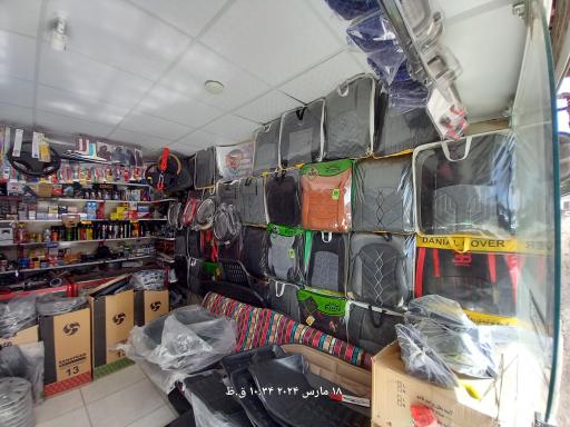 عکس تزئينات اتومبیل تک اسپرت