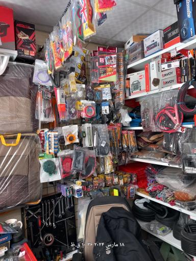 عکس تزئينات اتومبیل تک اسپرت