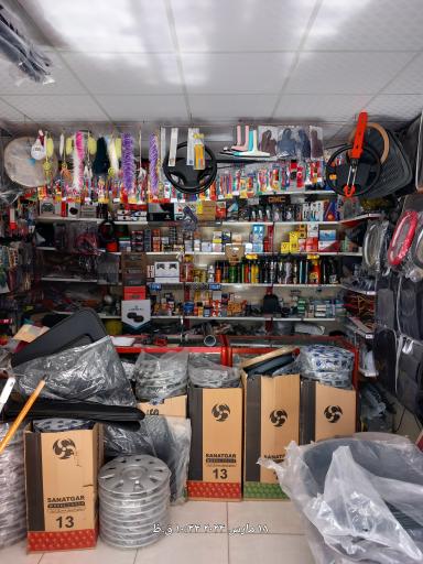 عکس تزئينات اتومبیل تک اسپرت