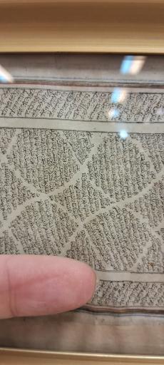 عکس موزه وزیری 1