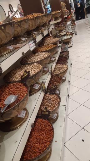 عکس شیرینی بوی گندم